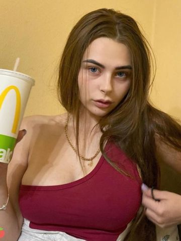 Тая